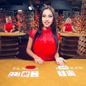 Betine Casino